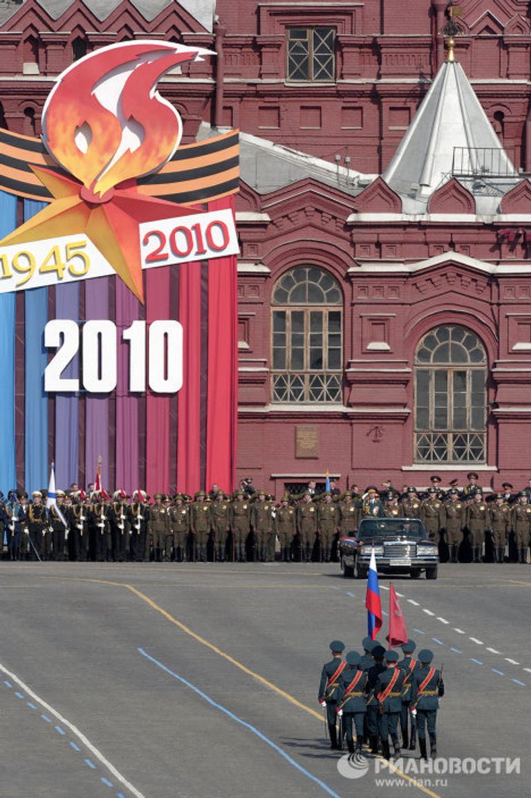 Военный парад, посвященный 65-летию Победы в ВОВ Военный парад, посвященный 65-летию Победы в ВОВ