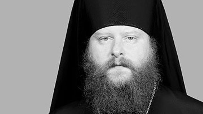 Епископ Якутский и Ленский Зосима