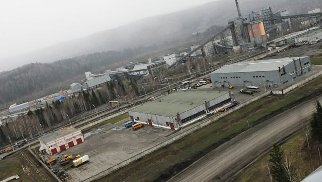 Шахта Распадская в Кемеровской области