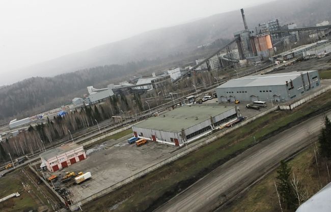 Шахта Распадская в Кемеровской области