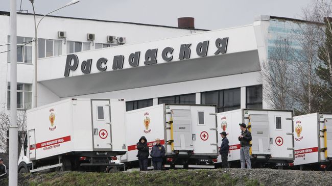 Опознаны все горняки, чьи тела подняты после аварии на Распадской
