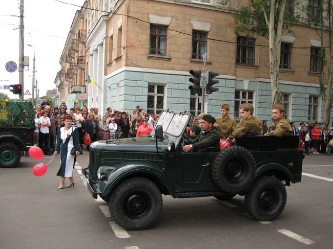 Макеевка, Украина