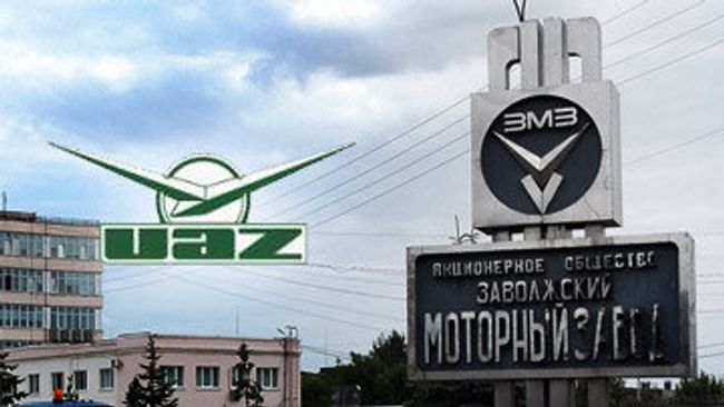 УАЗ и ЗМЗ объединятся под единым менеджментом