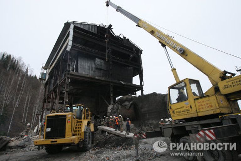 Последствия взрывов на шахте Распадская в Кемеровской области Последствия взрывов на шахте Распадская в Кемеровской области