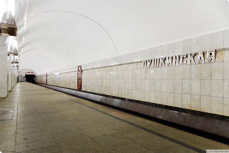 Юбилей метро Юбилей метро