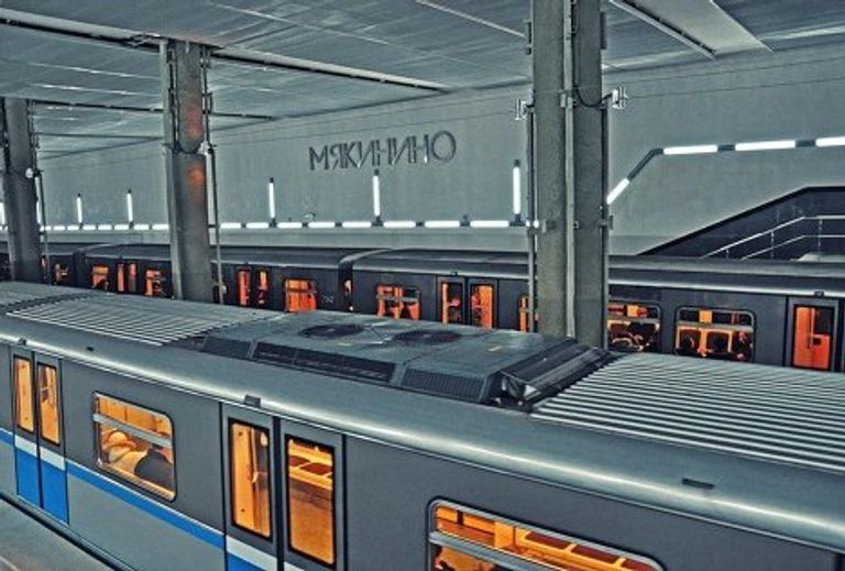 Юбилей метро Юбилей метро