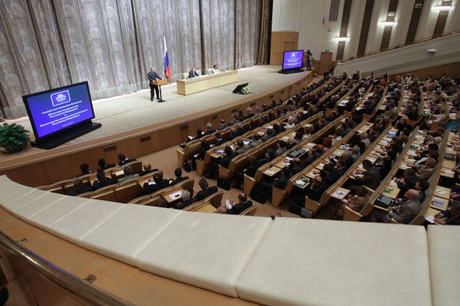 Заседание в Доме правительства РФ. Архив.