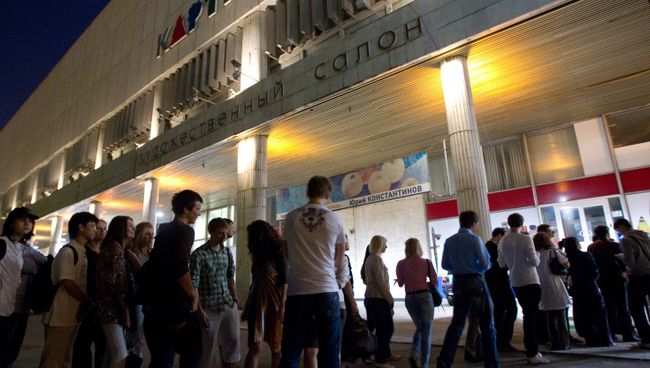 Акция Ночь в музее в Государственной Третьяковской галерее