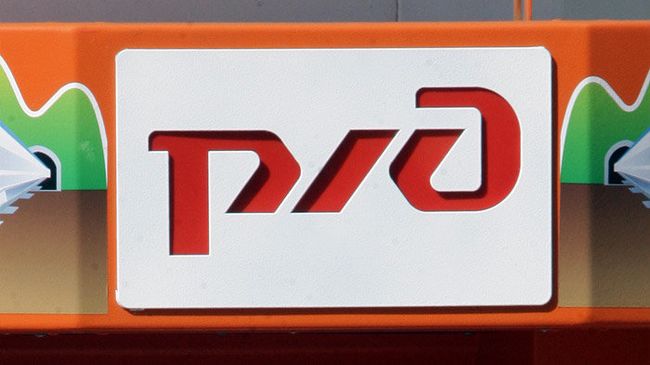 Погрузка на сети РЖД в январе вырастет на 5,2% Погрузка на сети РЖД в январе вырастет на 5,2%