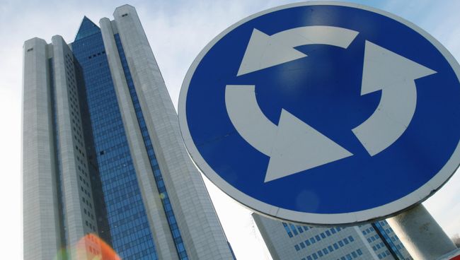 Здание Газпрома. Архив
