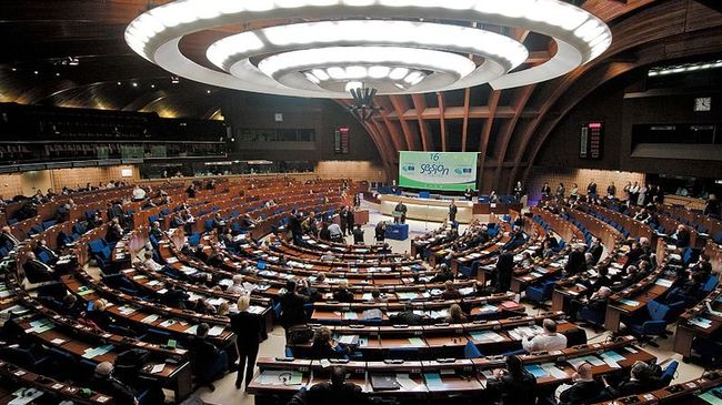Заседание Европарламента. Архивное фото Заседание Европарламента. Архивное фото