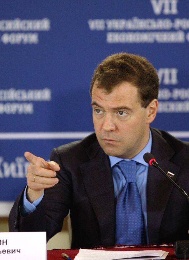 Президент РФ Дмитрий Медведев. Архив
