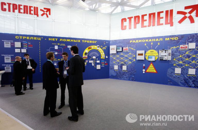 Открытие Международного салона Комплексная безопасность 2010 Открытие Международного салона Комплексная безопасность 2010