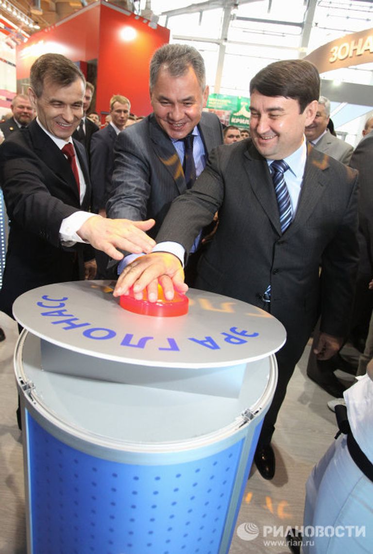 Открытие Международного салона Комплексная безопасность 2010 Открытие Международного салона Комплексная безопасность 2010