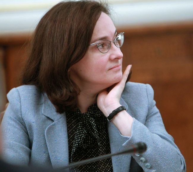 Эльвира Набиуллина. Архив