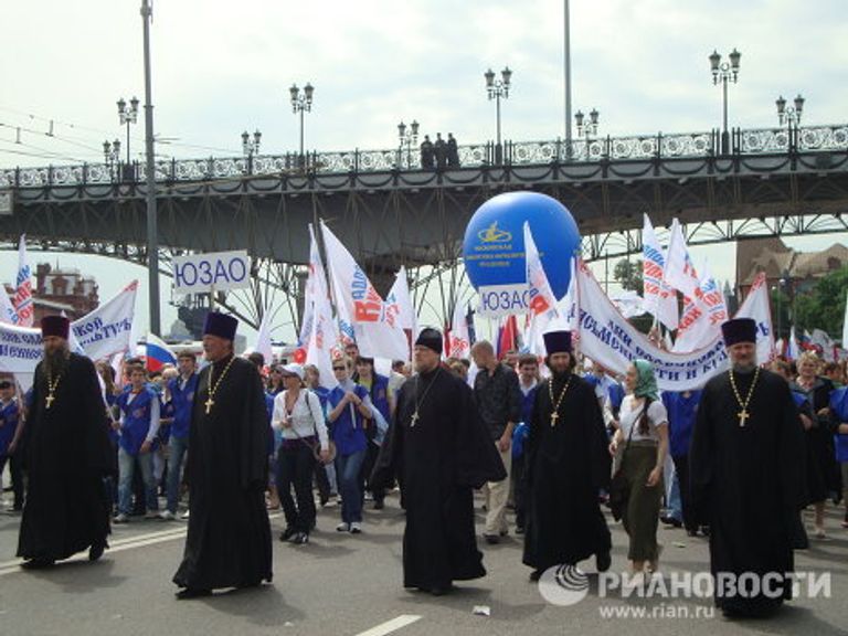 Открытие Дней славянской письменности и культуры в Москве Открытие Дней славянской письменности и культуры в Москве