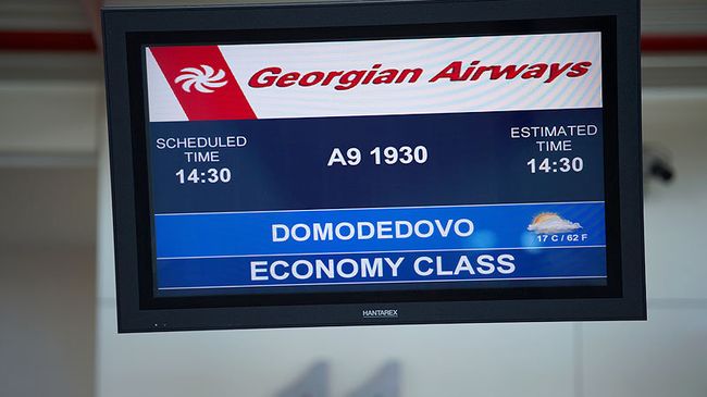 Авиакомпания Airzena - Georgian Airways совершила прямой чартерный рейс Тбилиси-Москва