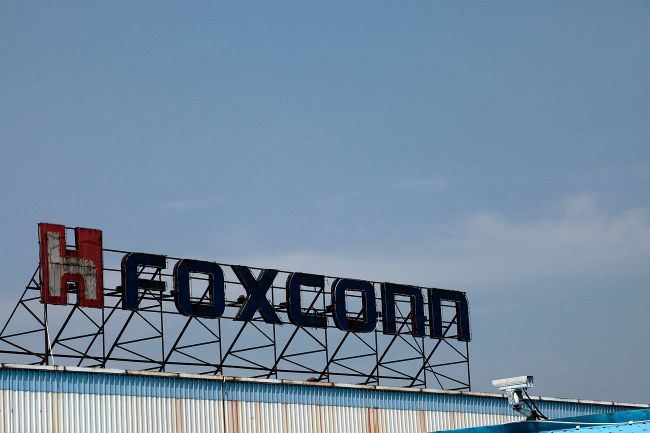 Тайваньское предприятия Foxconn