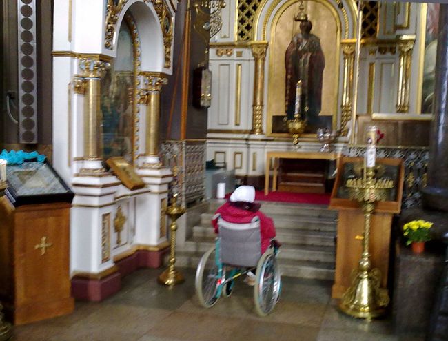 Ирина Антонова