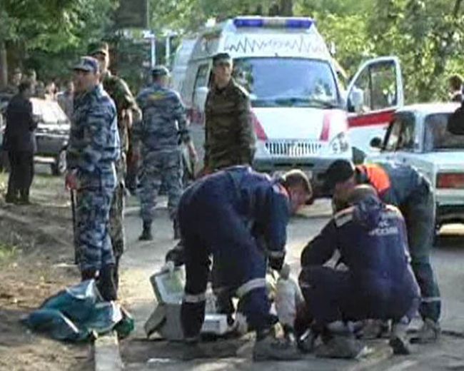 Взрыв в центре Ставрополя. Видео с места событий
