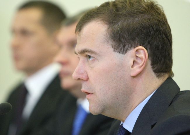 Заседание Госсовета РФ по вопросам экологии под председательством Дмитрия Медведева