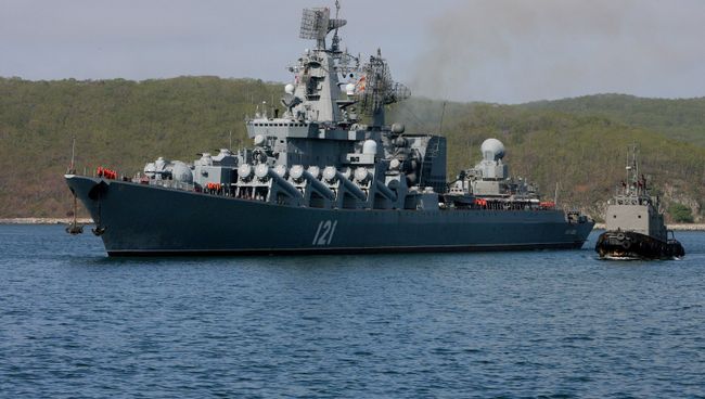 Встреча ракетного крейсера Москва в Приморском крае