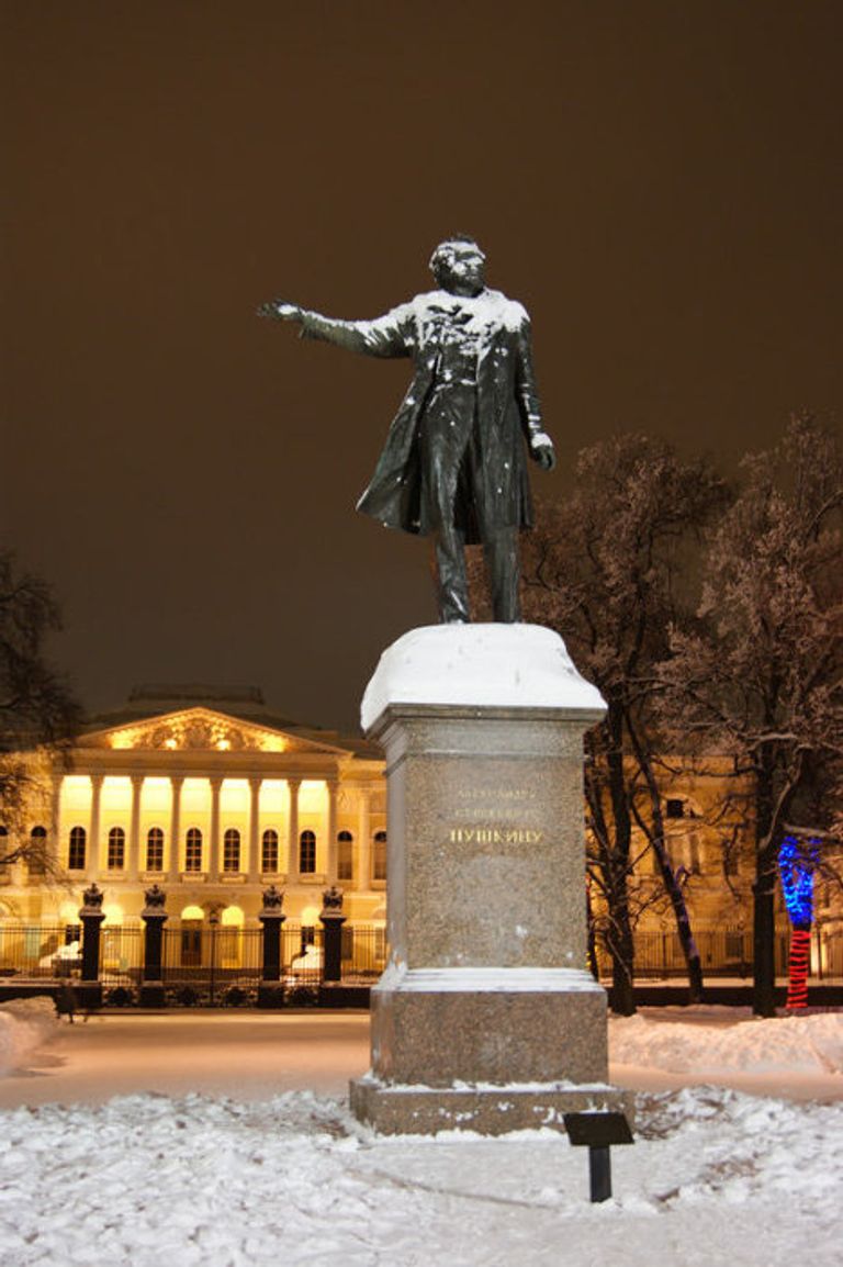 Памятники Пушкина Памятники Пушкина