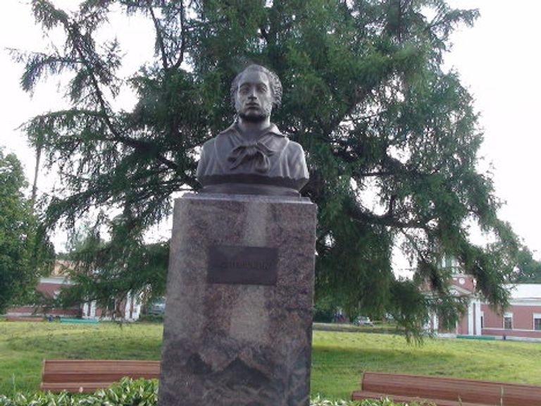 Памятник Пушкина Памятник Пушкина