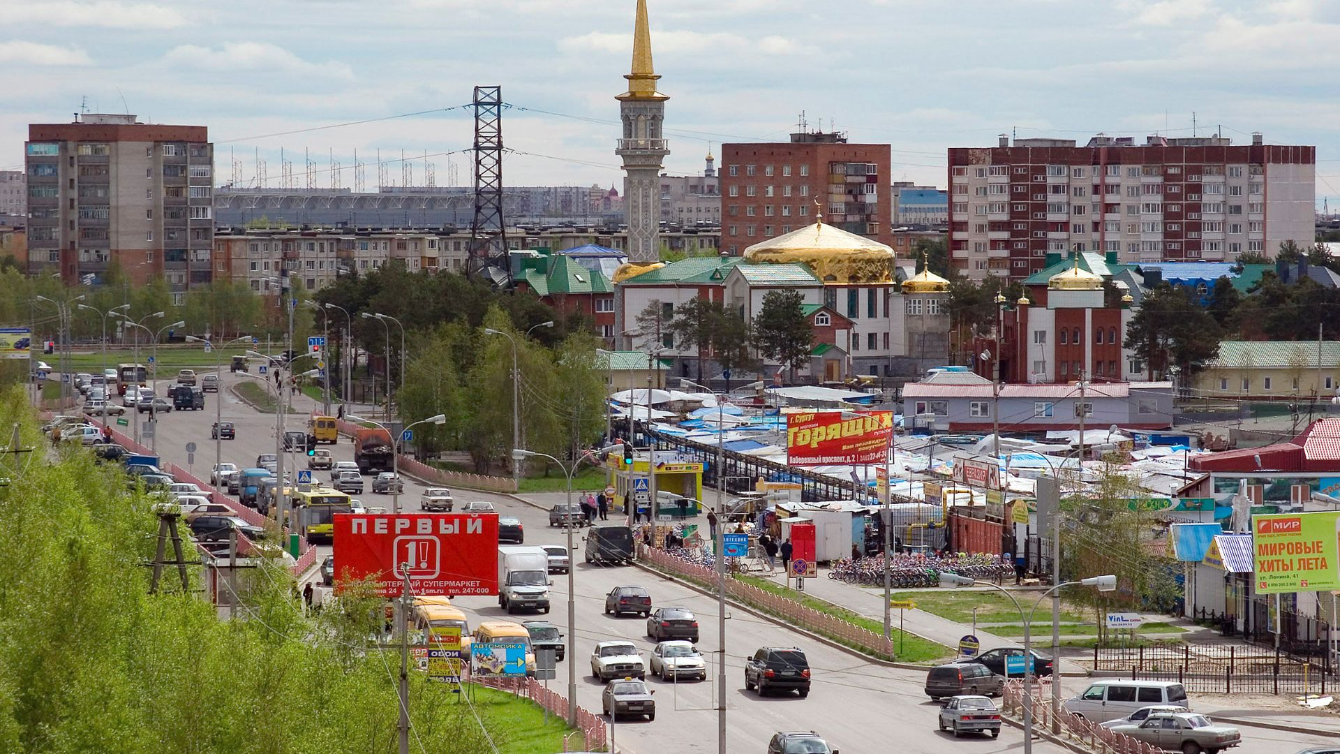 Виды города Сургут Виды города Сургут - РИА Новости, 1920, 24.08.2023