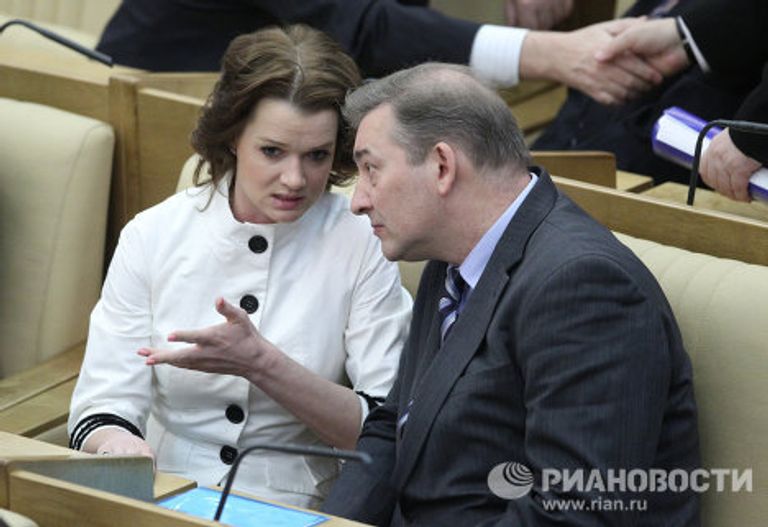 Пленарное заседание Государственной Думы РФ Пленарное заседание Государственной Думы РФ