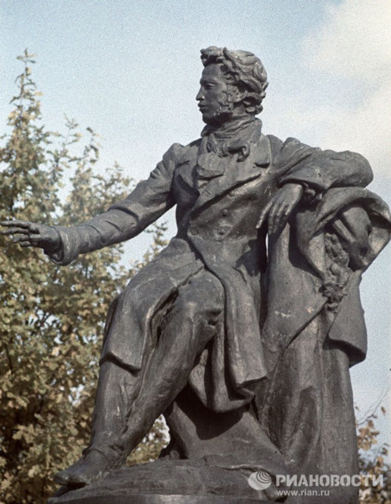 Памятник Пушкину Памятник Пушкину