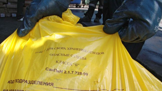 На предприятии по утилизации медицинских отходов