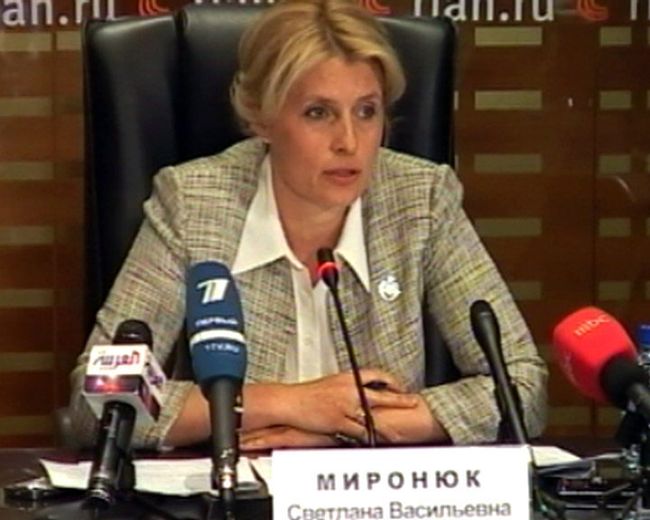 Проблема наркозависимости недооценена в обществе – Миронюк Проблема наркозависимости недооценена в обществе – Миронюк