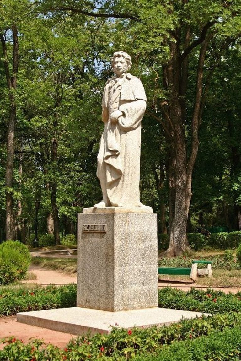 Памятник Пушкину Памятник Пушкину