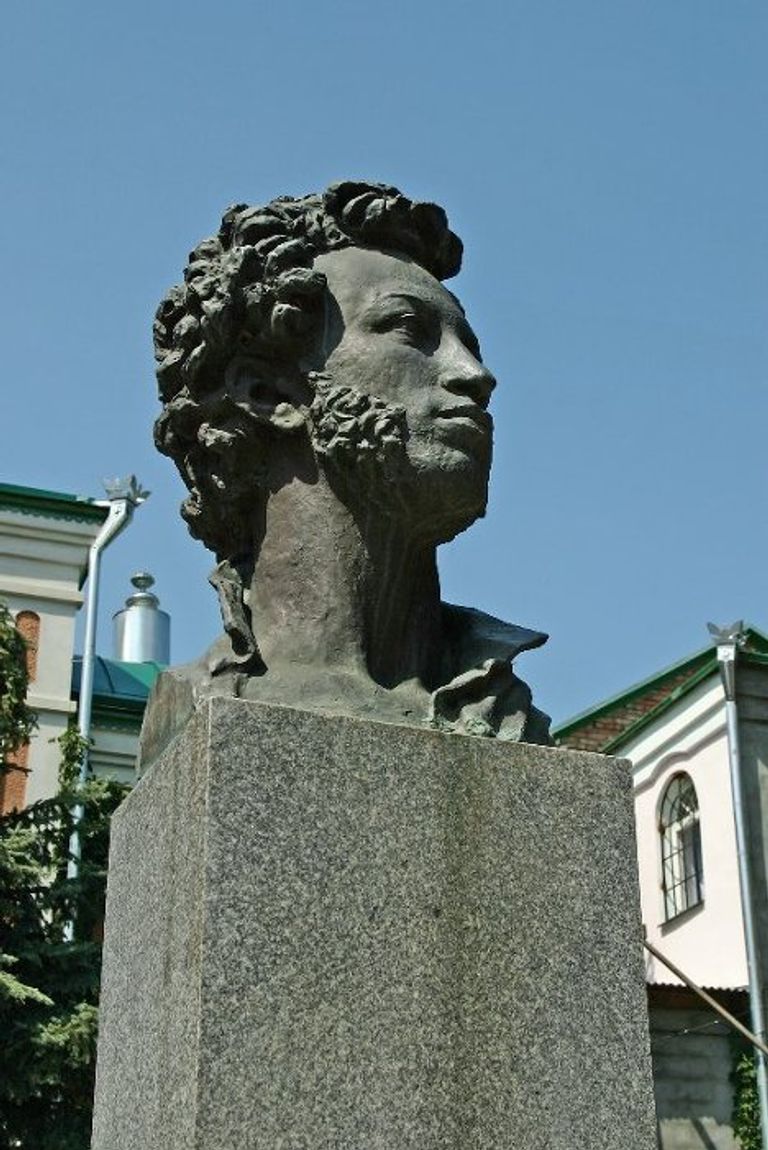 Памятник Пушкину Памятник Пушкину