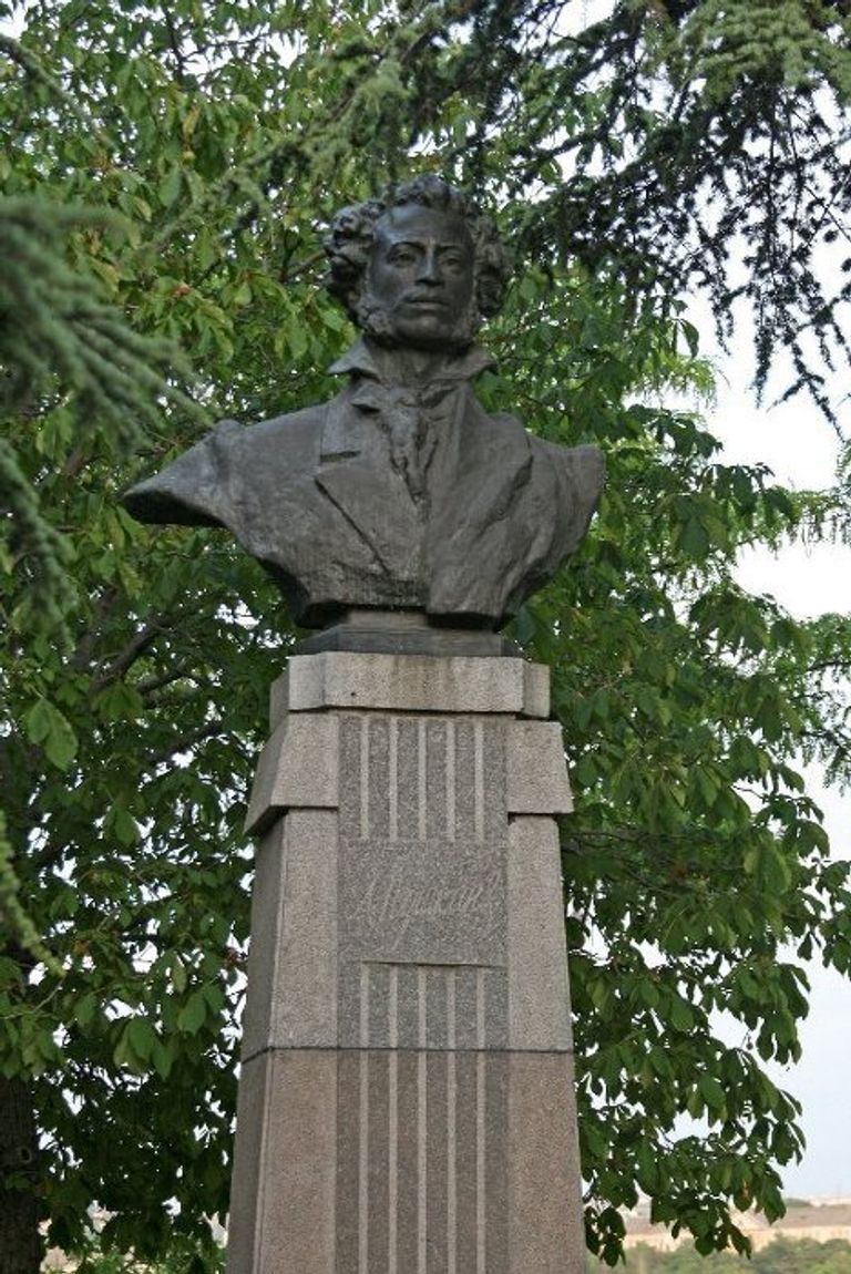 Памятник Пушкина Памятник Пушкина