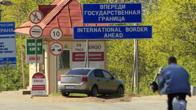 Российско-эстонская граница. Архивное фото Российско-эстонская граница. Архивное фото