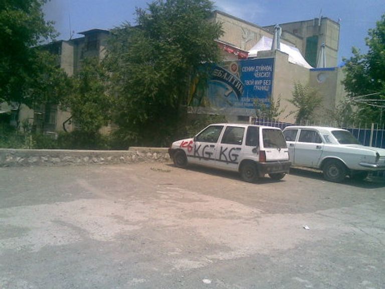 Обстановка в городе Ош на юге Киргизии Обстановка в городе Ош на юге Киргизии
