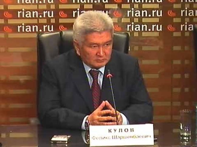 Феликс Кулов