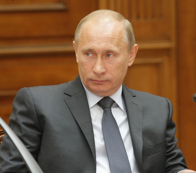 Премьер-министр РФ В.Путин принял участие в международной конференции в Центробанке РФ Премьер-министр РФ В.Путин принял участие в международной конференции в Центробанке РФ