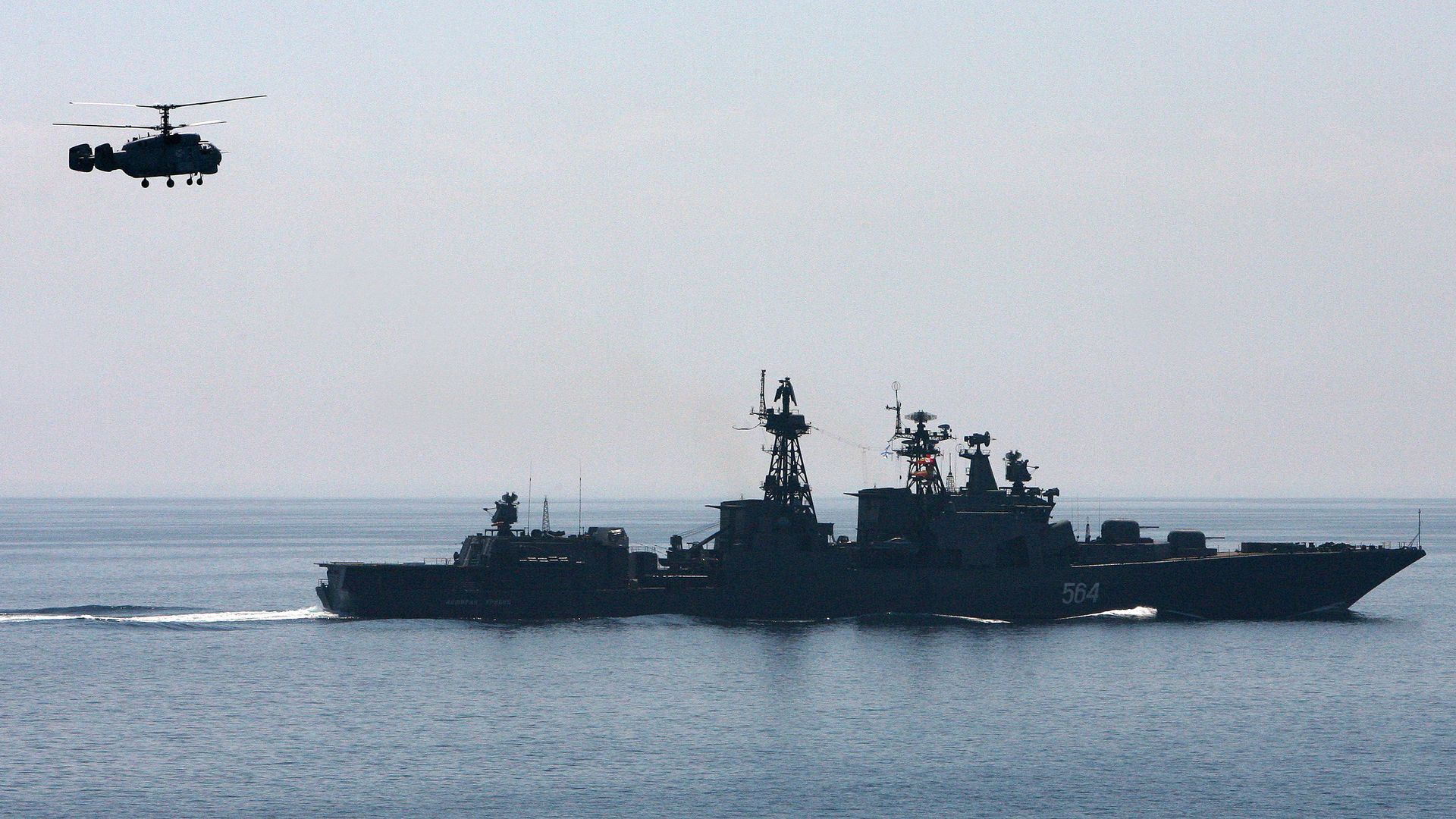 Совместный выход в море кораблей Тихоокеанского флота для отработки задач боевой подготовки Совместный выход в море кораблей Тихоокеанского флота для отработки задач боевой подготовки - РИА Новости, 1920, 11.01.2022