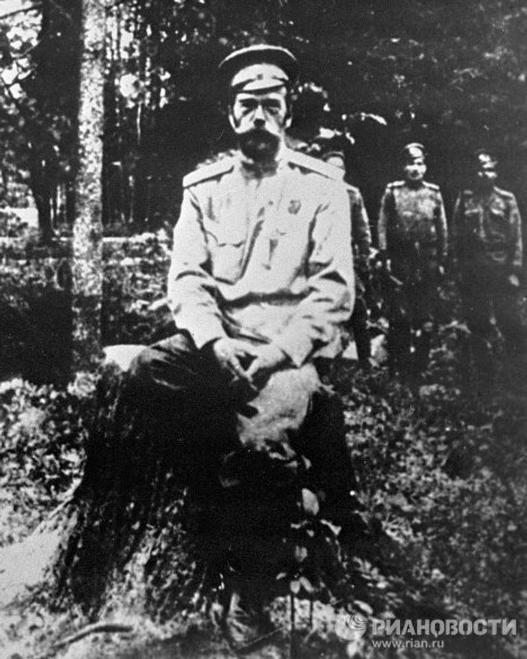 Царь Николай II Царь Николай II