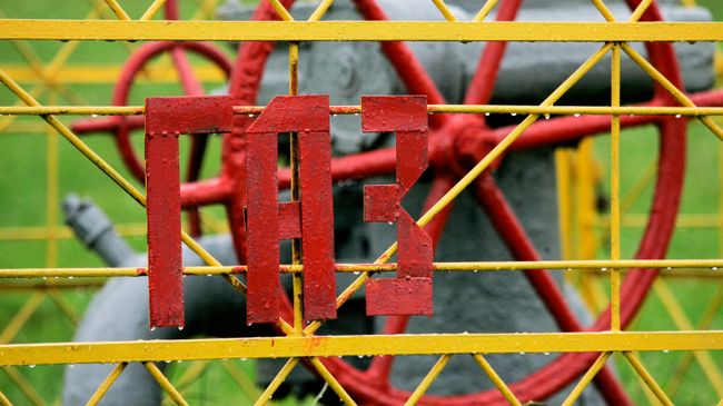ЕК: Украина гарантировала бесперебойный транзит газа в Европу