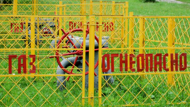 Вентиль задвижки газовой линии в Минске. Архивное фото Вентиль задвижки газовой линии в Минске. Архивное фото