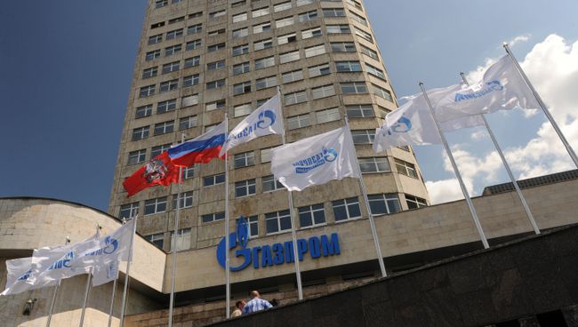 Газпром стал самой прибыльной компанией мира 2011 г по версии Forbes
