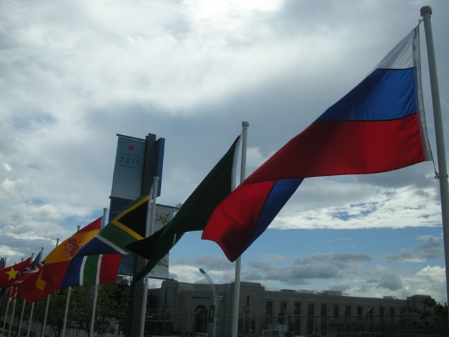 Саммит G8