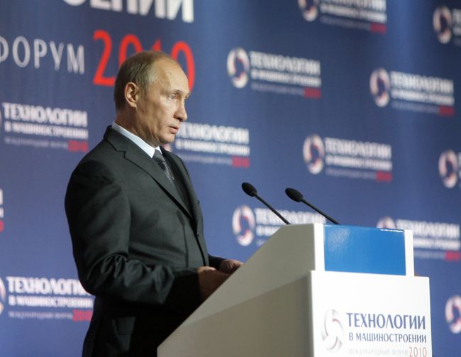 Премьер-министр РФ Владимир Путин посетил первый международный форум Технологии в машиностроении-2010