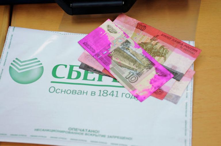 Сбербанк России начинает использование специальных контейнеров, предназначенных для инкассации и перевозки денежной наличности