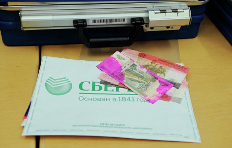 Сбербанк России начинает использование специальных контейнеров, предназначенных для инкассации и перевозки денежной наличности