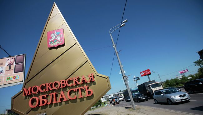 Затруднено движение на Ленинградском шоссе в связи с ремонтными работами на путепроводе Октябрьской железной дороги